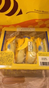 東京みやげ　東京バナナ