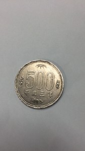 旧500円