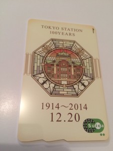 012e07203d東京駅　100周年　スイカ　Suica